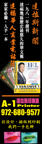 Buy generic viagra mastercard